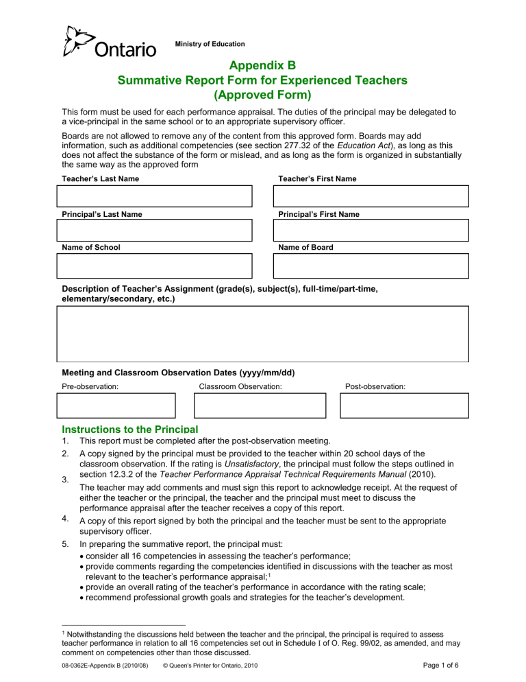 Summative Report Form For Experienced Teachers