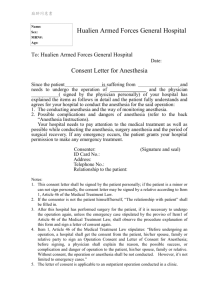 Consent Letter for Anesthesia