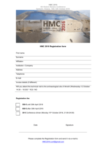 HMC 2016 Registration Form