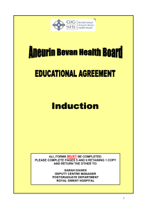 Educational Agreement 2013 (new)