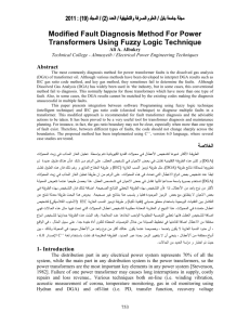 Modified Fault Diagnosis Method for Power Transformers by Fuzzy