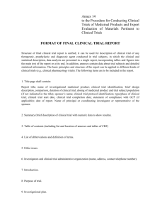 Annex 14 to the Procedure for Conducting Clinical Trials of