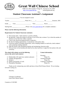 Student Classroom Assistants Assignment
