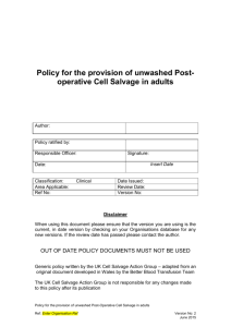 Policy for the provision of unwashed Post