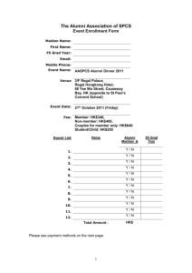 AASPCS Annual Dinner Enrollment Form_201110