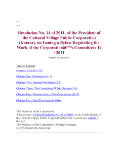 Resolution No. 14 of 2011, of the President of the Cultural Village
