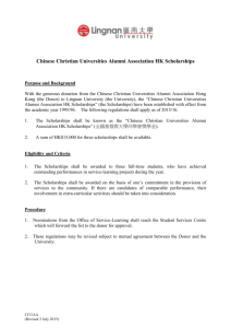 Chinese Christian Universities Alumni Association HK Scholarships