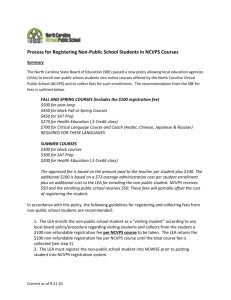 process - North Carolina Virtual Public School