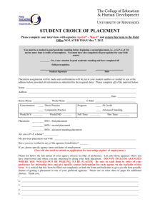 AGENCY CONFIRMATION OF STUDENT PLACEMENT