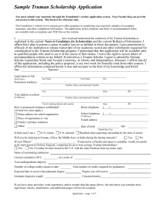 Sample Truman Scholarship Application