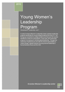 Young Women`s Leadership Program