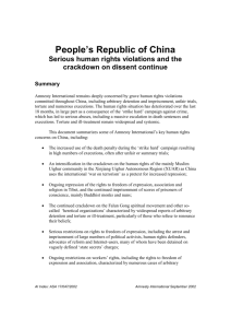 full text of document - Amnesty International