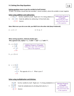 Homework Punchline worksheet #40