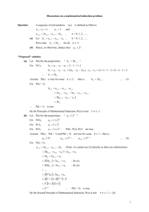 Discussions on a Mathematical Induction problem , doc