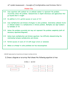 Multiplication and Division Assessment Answer Key