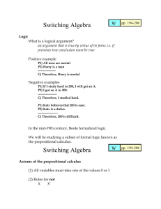 Switching Algebra