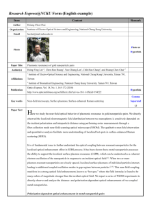 Research Express@NCKU Form (English example) Item Content