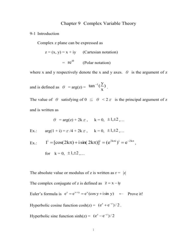 Int. J. Heat Mass Transfer
