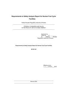 requirements to safety analysis report for nuclear fuel cycle facilities