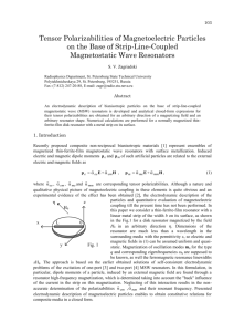 Tensor Polarizabilities of Magnetoelectric Particles