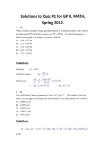 Quiz-1_MA-Solutions