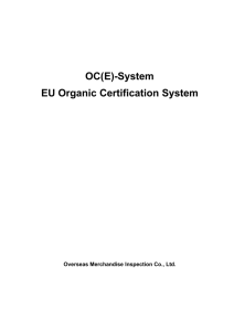 EU Organic Certification System