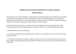 Guidelines for the Industry Classification of Listed Companies(2012