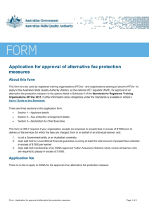 Application for alternative fee protection measures