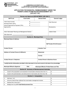 (1978 Act 167) Form