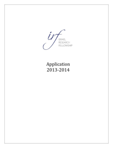 Application - Israel Research Fellowship
