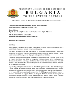 permanent mission of the republic of bulgaria to the united nations