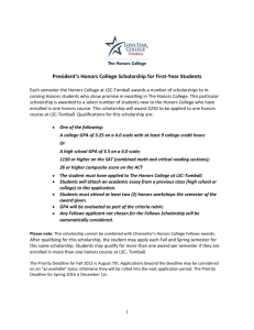 Montgomery College Honors Program Scholarship Application