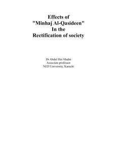 Effects of "Minhaj Al-Qasideen"