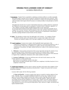 virginia tech licensee code of conduct