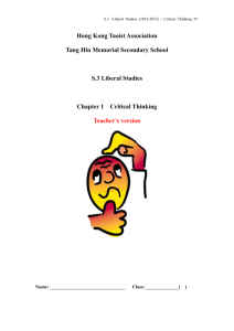 S3 critical thinking notes(15