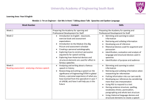 University Academy of Engineering South Bank