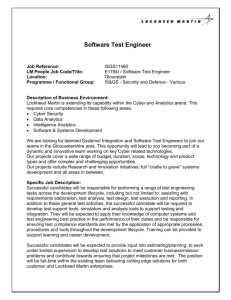 E1784I / Software Test Engineer