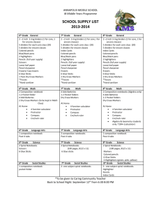school supply list 2013-2014