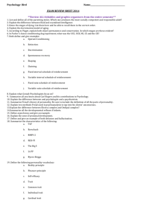 2014/2015 Exam Review Sheet