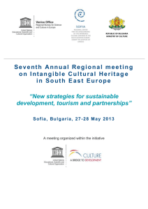 Seventh Annual Regional meeting on Intangible Cultural