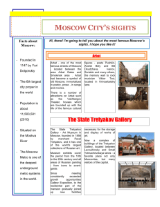 Moscow`s sights