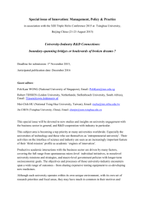 IMPP Call for Papers 17-12-2014