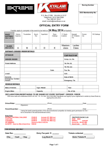 official entry form