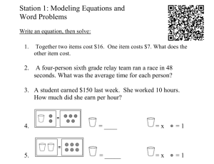 Equation Stations with QR Codes