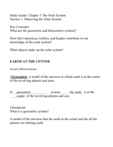 Study Guide: Chapter 1 The Solar System