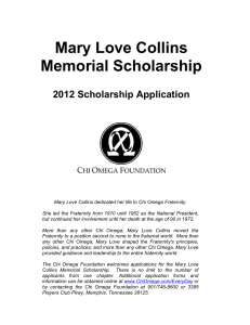 Mary Love Collins Memorial Scholarship