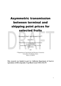 Asymmetric transmission between terminal and shipping point