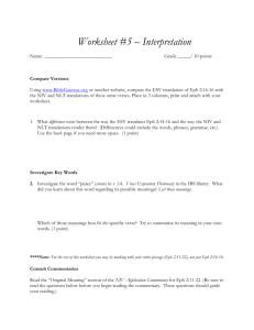 Worksheet #5 – Interpretation Name: Grade _____/ 10 points