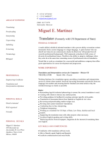 to Full CV of Miguel Martinez