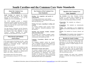 South Carolina and the Common Core Standards
